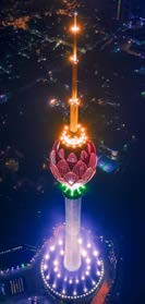Colombo Lotus Tower